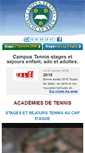 Mobile Screenshot of campustennis.fr